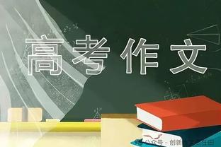 曾令旭盛赞小卡：机器人终极形态 今年他眼睛里有种不一样的神态